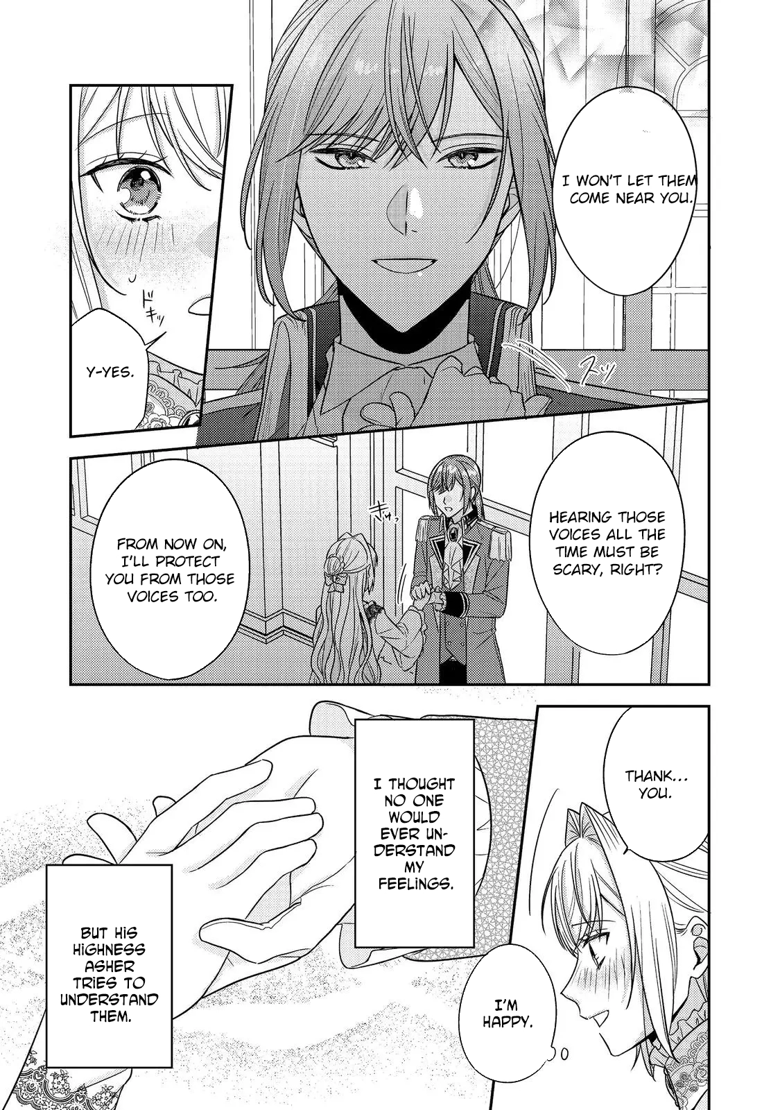 The Mind-Reading Villainess and the Mischievous Puppy Prince. Chapter 21 Page 19